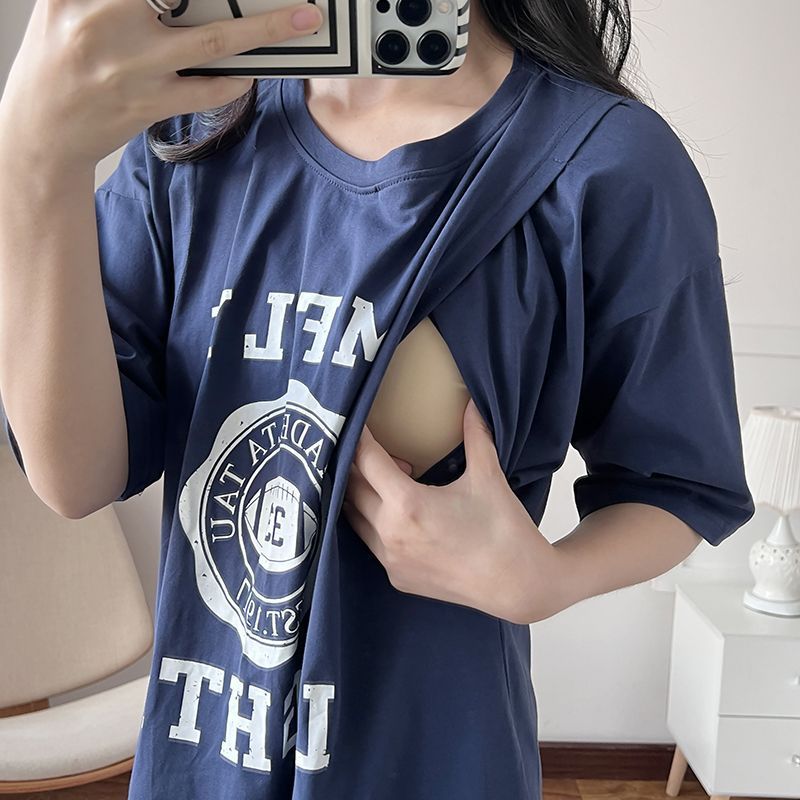 간호복 임산부 수유 긴 티셔츠 잠옷 여성 여름 출산 느 - Summer Clothing 리뷰 및 가격