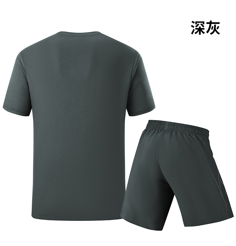 남성 여름 스포츠 세트 속건 티셔츠 및 반바지 2피스  - Summer Clothing For Young Men 리뷰 및 가격