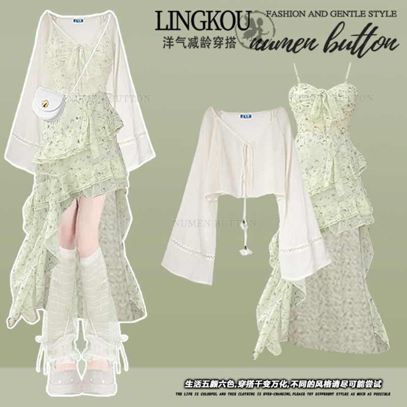 여름 의류 세트 여성용 자외선 차단 의류 녹색 꽃무늬  - Summer Clothing Wear 리뷰 및 가격