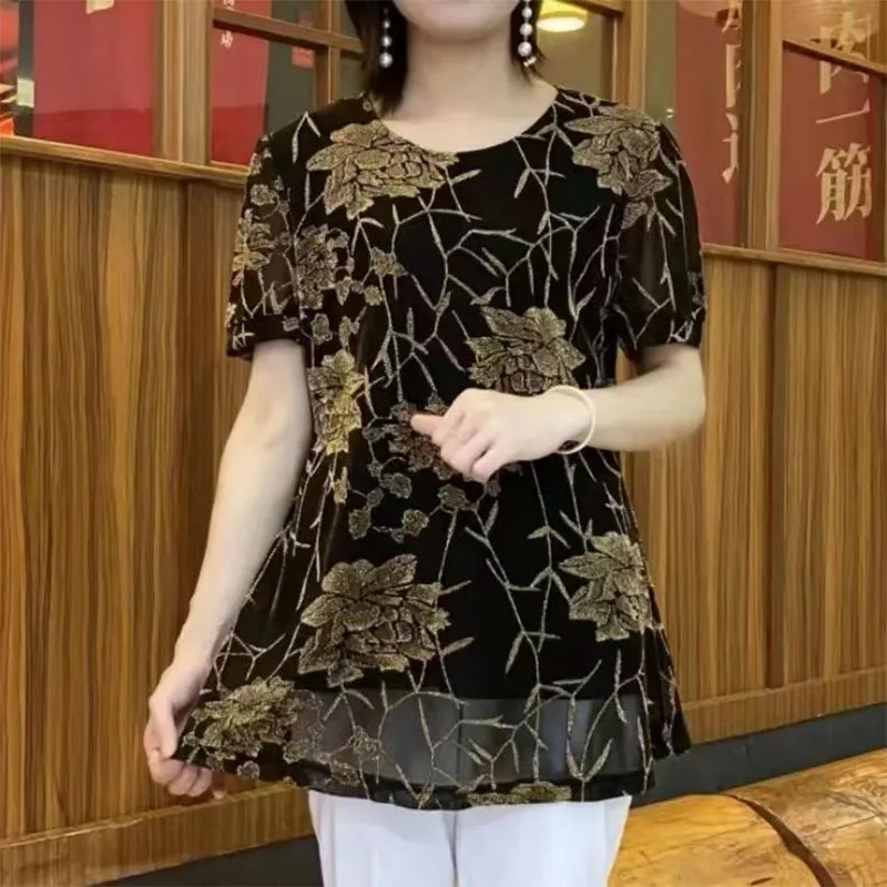 꽃 밝은 실크 거즈 풀오버, 빈티지 캐주얼 루즈 라운드 - Summer Clothing For 60 Year Old Woman 리뷰 및 가격