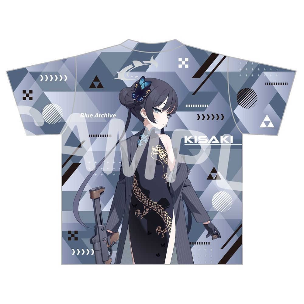 Blue Archive Ryūge Kisaki 그래픽  - Summer Clothing Modest 리뷰 및 가격
